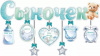Гирлянда-буквы "Новорожденный. Сыночек. Мишка плюшевый, голубой", 0,9 м