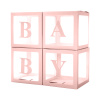 Набор коробок для воздушных шаров "Baby", розовый светлый, 4 шт., 30 х 30 х 30 см
