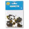 Конфетти "Звезды + круги", тишью + фольга, черные/золото, 10 г, 3 см (спеццена)