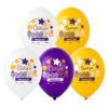 B Шар  14"/36 см, пастель, "Выпускник. Goodbye школа", с 2-х ст. рис., 2-х цв. печать