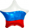 Шар-звезда, фольга, 18"/46 см, "Триколор. Россия" (Agura)