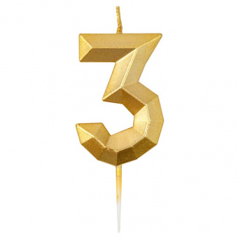 Свеча - цифра "Диамант Золото 3", 4,5 см