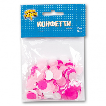 Конфетти "Круги", тишью, микс розовый, 10 г, 1,5 см