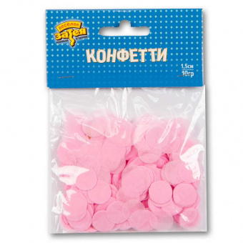 Конфетти "Круги", тишью, розовые, 10 г, 1,5 см