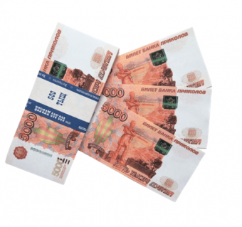 Купюры шуточные рубли 5000, 80 шт.
