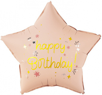Шар-звезда, фольга, 18"/46 см,  ДР "Happy Birthday. Праздничные искры", розовый (Falali), инд. уп.