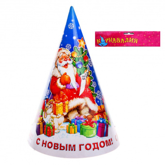 Колпак НГ "С Новым Годом! Дед Мороз", 6 шт.