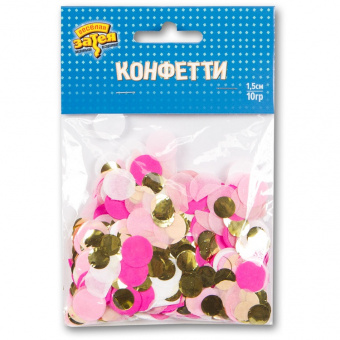 Конфетти "Круги", тишью/фольга, розовый/золото, 10 г, 1,5 см