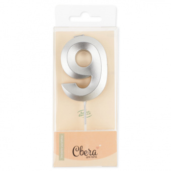 Свеча - цифра "Грани серебро, металлик 9",  с держателем, 4,2*6 + 4,5 см
