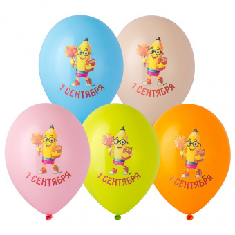 B Шар 14"/36 см, пастель, "1 Сентября. Карандаш", с 1-но ст. рис., 5-ти цв. печать