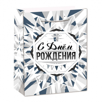 Пакет-сумка подарочный, 700 х 500 х180, "С Днем Рождения. Роскошь серебра", тиснение фольгой